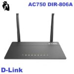 AC750 DIR-806A