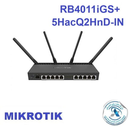 روتر میکروتیک RB4011iGS+5HacQ2HnD-IN