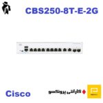 سوئیچ سیسکو مدل CBS250-8T-E-2G
