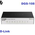 DGS-108