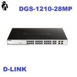 سوئیچ دی لینک مدل DGS-1210-52MP