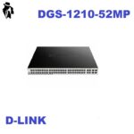 DGS-1210-52MP
