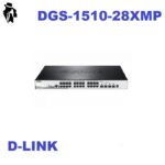 DGS-1510-28XMP