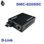 DMC-820SSC