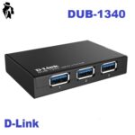 هاب USB 3.0 چهار پورت دی-لینک مدل DUB-1340