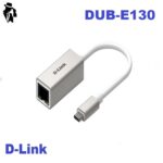 مبدل USB-C دی لینک مدل DUB-E130