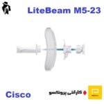 LiteBeam M5-23