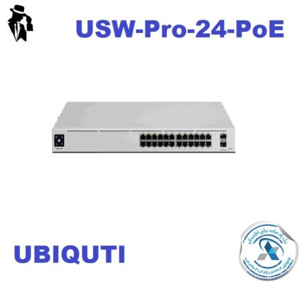 سوئیچ یوبیکیوتی مدل USW-Pro-24-PoE سری UniFi Switch Pro