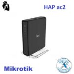 روتر میکروتیک HAP ac2